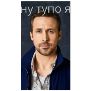 ❤️ emoji Почему 6 Telegram sticker 19 of 30