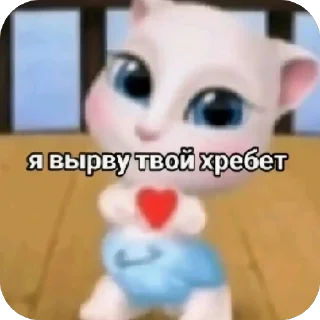 Sticker from Random