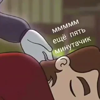 💋 emoji Дух моей шараги Telegram sticker 22 of 120