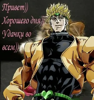 Sticker from лютий пон