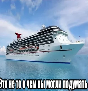 Sticker from свег