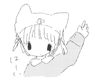 Sticker from 씨발 사람들 난 내성적이야