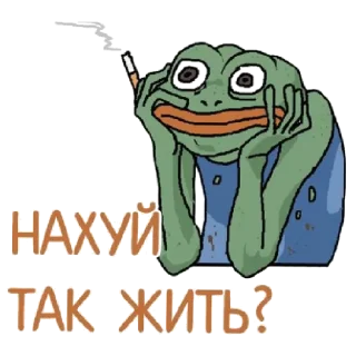Sticker from Скала Джонсон