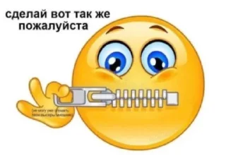 🤐 emoji мур мяу Telegram sticker 9 of 120