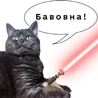 😀 emoji Колбаска Telegram sticker 20 of 44