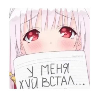 🤫 emoji Больше стикеров 👉🏻 @stickertg4 Telegram sticker 23 of 82