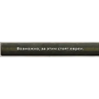 😂 emoji мама я люблю Telegram sticker 24 of 120