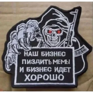 😂 emoji мама я люблю Telegram sticker 16 of 120