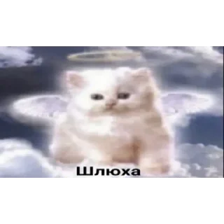 👍 emoji мама я люблю Telegram sticker 7 of 120