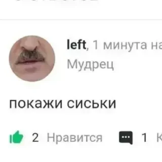 😂 emoji мама я люблю Telegram sticker 9 of 120
