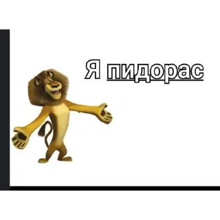 😂 emoji мама я люблю Telegram sticker 12 of 120