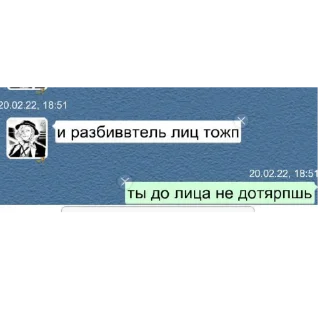 🕴 emoji а лвщ8 ыщэ Telegram sticker 18 of 20