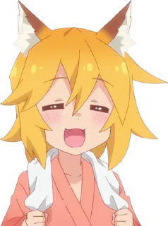 😄 emoji Sewayaki Kitsune no Senko-san @anime_stickerr Telegram sticker 19 of 56