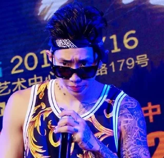 🙄 emoji @jonafzan Jay Park Telegram sticker 22 of 66