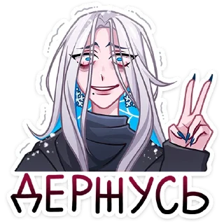 😅 emoji Снежная Карина • @TgSticker Telegram sticker 23 of 49
