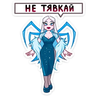 🤫 emoji Снежная Карина • @TgSticker Telegram sticker 10 of 49