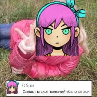 💋 emoji попал в вену Telegram sticker 18 of 49