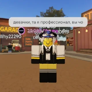 😎 emoji Линуксик попал в роблокс ➡️ @Ctikerubot Telegram sticker 3 of 93