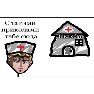 🤮 emoji Жожа Telegram sticker 6 of 27