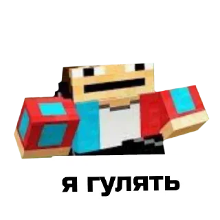 😂 emoji Компот Telegram sticker 1 of 30