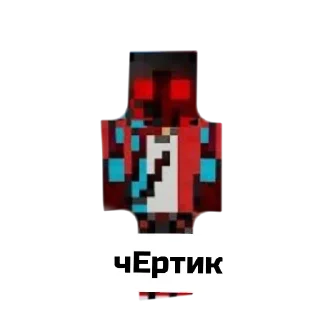😂 emoji Компот Telegram sticker 20 of 30
