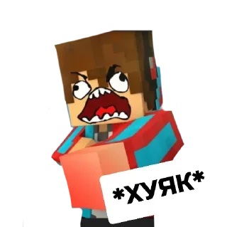 😂 emoji Компот Telegram sticker 17 of 30