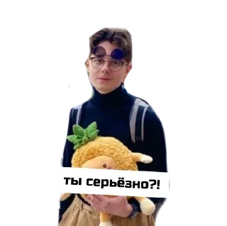 😂 emoji Компот Telegram sticker 7 of 30