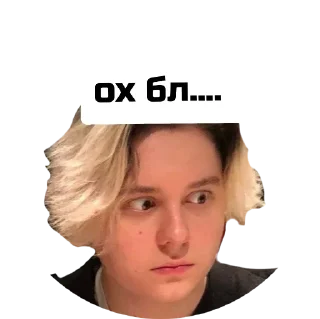 😂 emoji Компот Telegram sticker 4 of 30