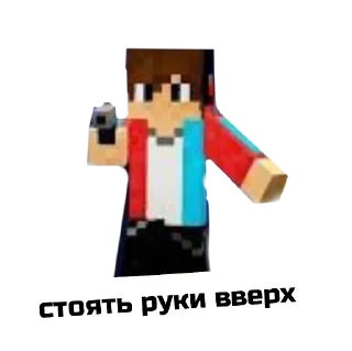 😂 emoji Компот Telegram sticker 19 of 30