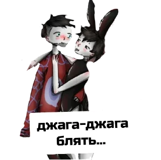 😂 emoji Компот Telegram sticker 21 of 30
