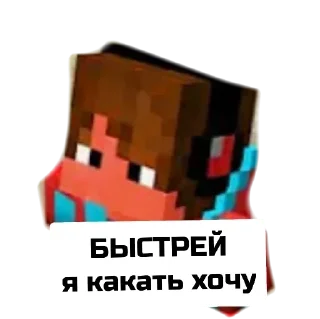 😂 emoji Компот Telegram sticker 24 of 30