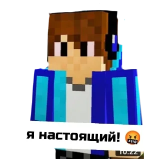 😂 emoji Компот Telegram sticker 18 of 30