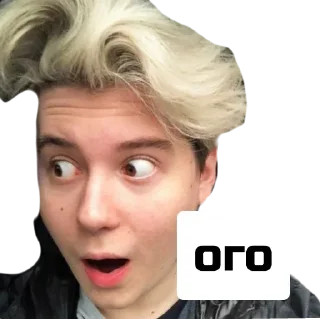 😂 emoji Компот Telegram sticker 5 of 30