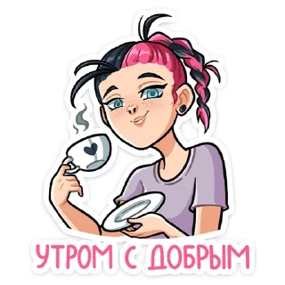 😏 emoji Линка • @TgSticker Telegram sticker 4 of 49