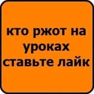 🤣 emoji Больше стикеров 👉🏻 @stickertg4 Telegram sticker 24 of 70