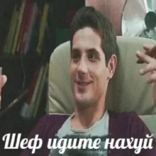 🖕 emoji Больше стикеров 👉🏻 @stickertg4 Telegram sticker 14 of 70
