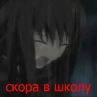 🏢 emoji Больше стикеров 👉🏻 @stickertg4 Telegram sticker 22 of 70