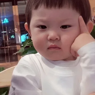 🙁 emoji стики фрау Telegram sticker 21 of 52