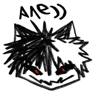 Sticker from zxc cat