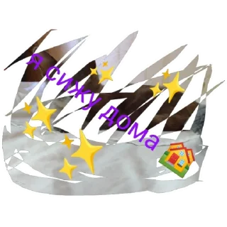 😃 emoji роль Telegram sticker 10 of 14