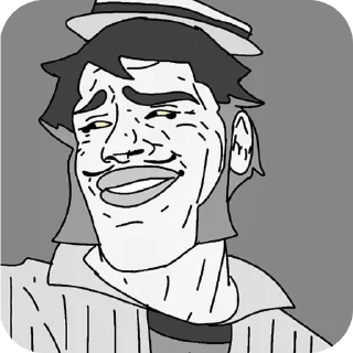 👄 emoji фунтик сигма бс (@emopix) Telegram sticker 19 of 28