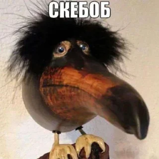 🤩 emoji дурацкие наклеечки Telegram sticker 14 of 120