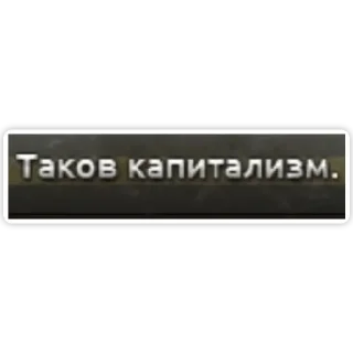 💬 emoji Утюги сердец 4 Telegram sticker 21 of 30