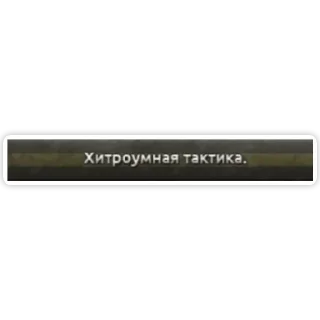 💬 emoji Утюги сердец 4 Telegram sticker 18 of 30