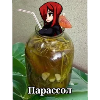 👶 emoji Скулгирлс нафиг, кто украдёт дам по шее <3 Telegram sticker 10 of 23