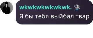 🧑‍🦱 emoji Общежитие сауреха. pack by @QuotLyBot Telegram sticker 9 of 62