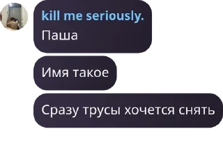 💰 emoji Общежитие сауреха. pack by @QuotLyBot Telegram sticker 16 of 62