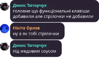 ↕️ emoji вот тобі люба каракулєва шуба Telegram sticker 3 of 93