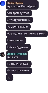 ©️ emoji вот тобі люба каракулєва шуба Telegram sticker 4 of 93
