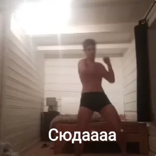👍 emoji Блатные Telegram sticker 19 of 61